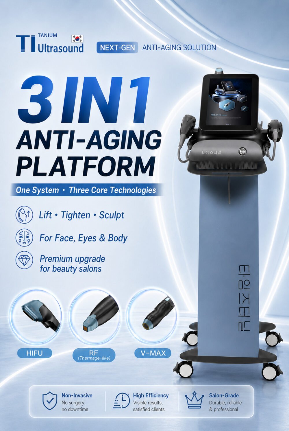 Titanium Ultimatum 50D HIFU Beauty machine 3 in 1 Anti-aging Skin Rejuvenation Tightening